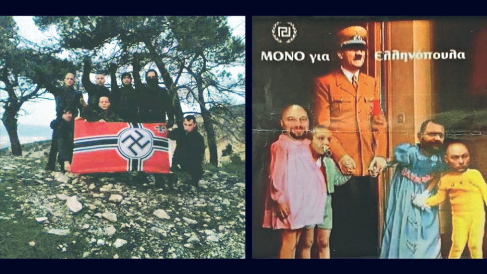 kasidiaris simaia nazi